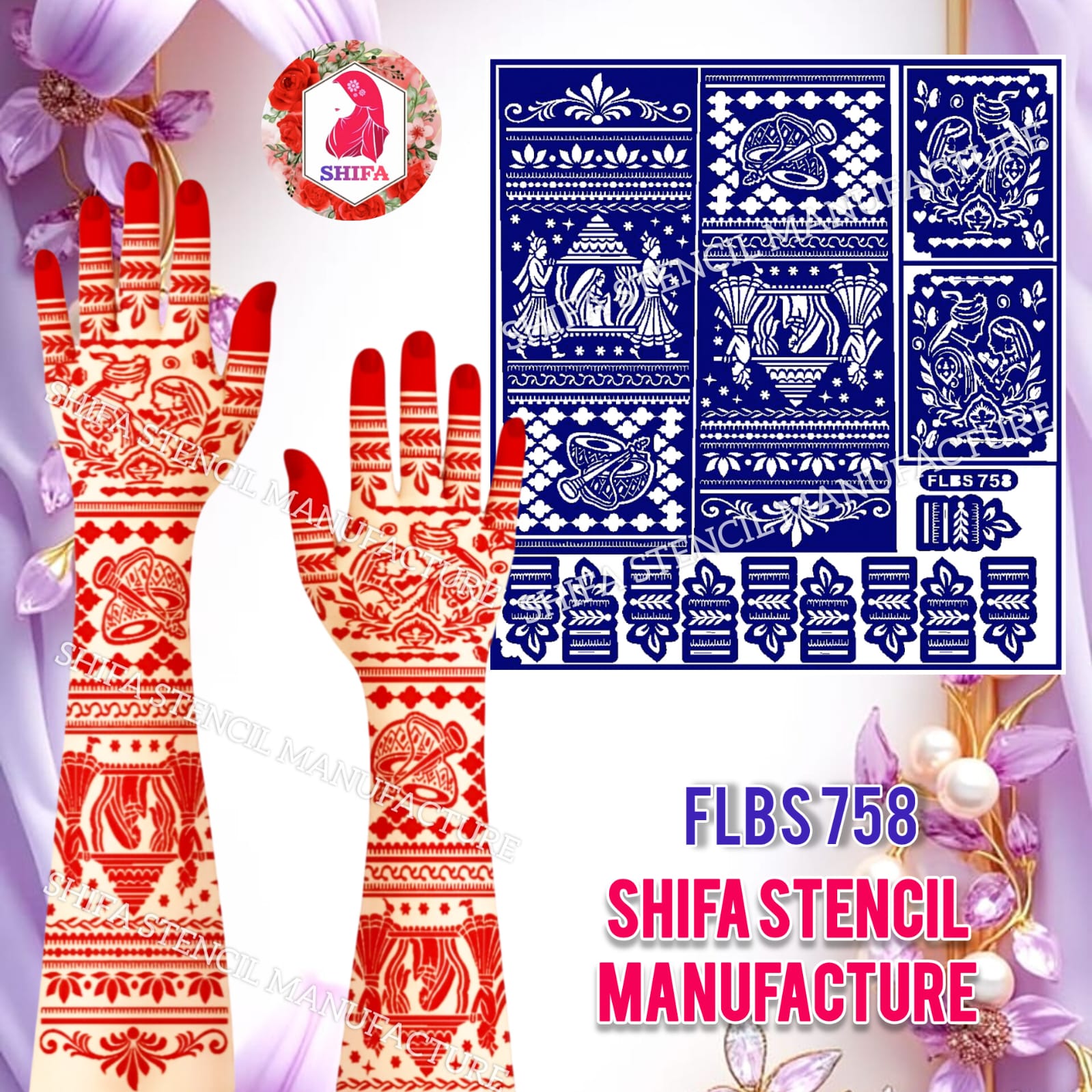 FLBS 758 Royal Dhol Vivaah Elegance Sticker Overview Henna Stencil - Shifa Stencil